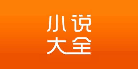 被菲律宾遣返回国会经历什么 详细为您解答